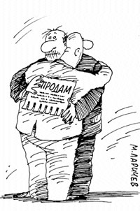 Михаил ЛАРИЧЕВ